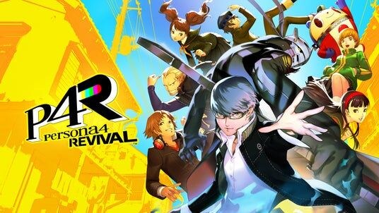 『ペルソナ４ リバイバル』特別体験会レポート動画を公開！