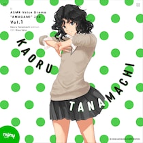 【mimicle初のセール開催！】『アマガミASMR』シリーズなど人気独占タイトルが30%OFFになる「mimicle SUMMER SALE 2026」が本日よりスタート！