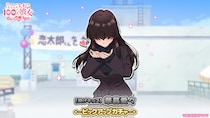 『君のことが大大大大大好きな100人の彼女 ビビーン!!とパズル』「【投げキッス】華暮愛々ピックアップガチャ」開催！