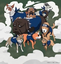 『NARUTO＆BORUTO 忍里』 はたけカカシ誕生祭「いでよ、相棒！口寄せの術」に“八忍犬”が登場！8月15日（土）より期間限定開催
