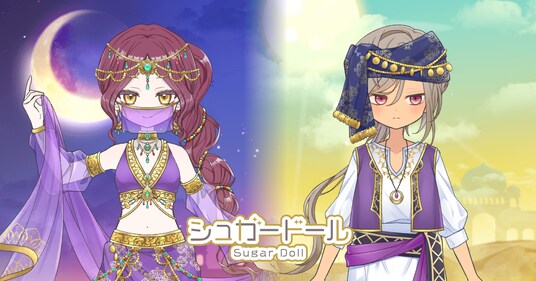アラビアンナイトの世界へようこそ――『シュガードール』に新規ガチャが登場