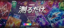 オリパを「売る側」ではなく、「測る側」へ。Underscore株式会社、オンラインオリパの還元率を実測するデータ分析サービス「ORIP／AI（オリパイ）」を正式リリース