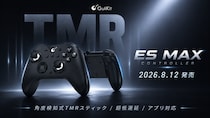 GuliKit、超低遅延Bluetooth通信を実現した高性能ゲーミングコントローラー「ES MAX」を8月12日発売