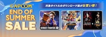 「CAPCOM END OF SUMMER SALE」開催！ 「鬼武者」シリーズがニンテンドーeショップでセール中！