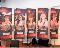 【17LIVE】カーブアウト、上位20名が集結する「CARVEOUT夏祭り」を開催