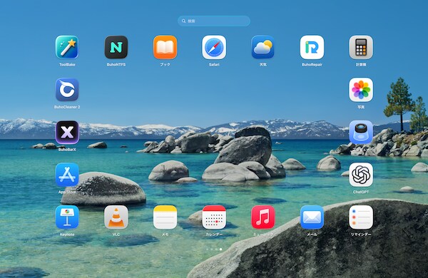 BuhoLaunchpad 1.10.0をリリース｜新機能「フリーレイアウト」を追加、macOS 27 Beta対応も強化