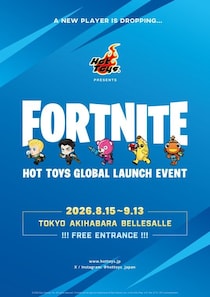 ホットトイズより『フォートナイト』のアイテムが発売決定！さらに、ベルサール秋葉原で期間限定イベント開催！
