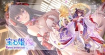 DMM GAMESによる3D放置RPG『宝石姫Reincarnation』新宝石姫 姫川薬石(影星)登場！