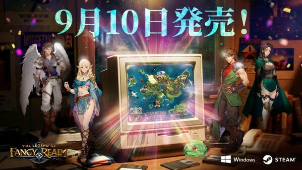 異色SRPG『幻世録 リメイク』が2026年9月10日(木)に正式発売決定!!Steam Demoのユニークな実績も公開~