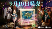 異色SRPG『幻世録 リメイク』が2026年9月10日（木）に正式発売決定！！Steam Demoのユニークな実績も公開～