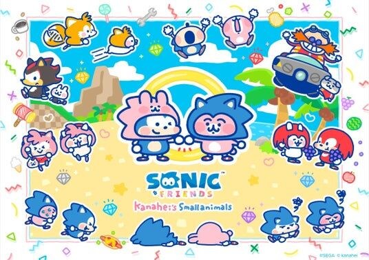 『SONIC & FRIENDS』3周年記念!「カナヘイの小動物」とのスペシャルコラボが決定!渋谷MODIでの「3周年記念 POP UP STORE」開催決定!