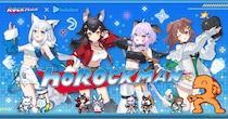 みんなで、ステージスタート！ 『ロックマン』と「ホロライブゲーマーズ」のコラボ開幕！ プライズ景品＆物販商品をチェック！