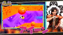 【野田クリの野望～ゲーム天下統一への道～】アイスクリームを“叫んで”動かす？新感覚アクションゲーム「I scream Ice cream」あす8月18日（火）よる9時25分～放送