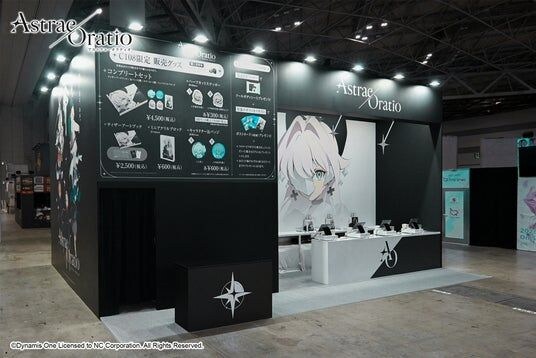 【アストラエ・オラティオ】ティザーアートブックなど初の公式グッズをお披露目した世界最大級のアニメ・コミック・ゲームの祭典「コミックマーケット108」の出展を盛況のうちに終了！