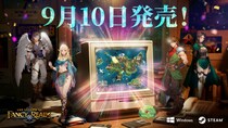 異色SRPG『幻世録 リメイク』が2026年9月10日（木）に正式発売決定！！Steam Demoのユニークな実績も公開～
