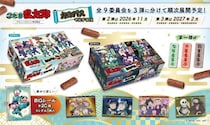 アニメ『忍たま乱太郎』全9委員会をシリーズ化 全3弾で展開！全20種のBIGシール入りでコレクションが楽しいカルパスマルチBOXがプライズ限定で2026年8月第5週より順次登場！