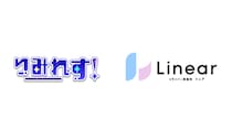 ライバー事務所「Linear」×「りみれす！」が共同で異例の大型プロモーションイベントを開催！