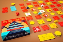ボードゲーム 『京城寻宝 ／ Souvenirs from Beijing （北京のおみやげ）』が中国にて発売。北京のおみやげを買い集めるボードゲーム。