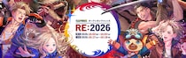 現役ゲーム開発者の仕事から学ぶジョブハント特集！ ディレクター基調講演や社員のパネルトークなどイベントの一部を先行公開！