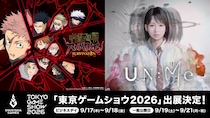 集英社ゲームズ「東京ゲームショウ2026」に出展決定！ 『呪術廻戦 RUMBLE： SURVIVATON』『UN：Me』の日本で初めての体験版が遊べる！