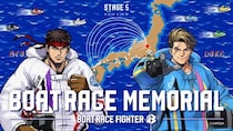 格闘ゲームの金字塔『ストリートファイター』×水上の格闘技『BOATRACE』全９戦で開催中『BOATRACE FIGHTER』STAGE5 BOATRACE MEMORIAL