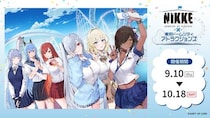 勝利の女神：NIKKE×東京ドームシティ アトラクションズ『遊園地を奪還せよ、指揮官！』