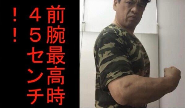「アクション俳優一筋」がアクション俳優と言える存在、アクション俳優・大東賢、武道・格闘技とアームレスリングの経験を映画表現へ