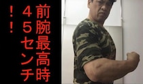 「アクション俳優一筋」がアクション俳優と言える存在、アクション俳優・大東賢、武道・格闘技とアームレスリングの経験を映画表現へ