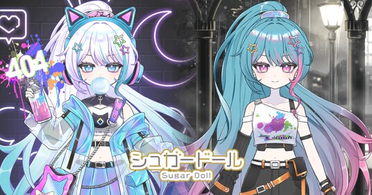 『シュガードール』で近未来の街を駆け抜けよう!新規ガチャが登場