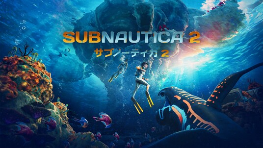 『サブノーティカ 2』協力プレイ体験を強化する早期アクセス第2弾アップデートを本日配信！