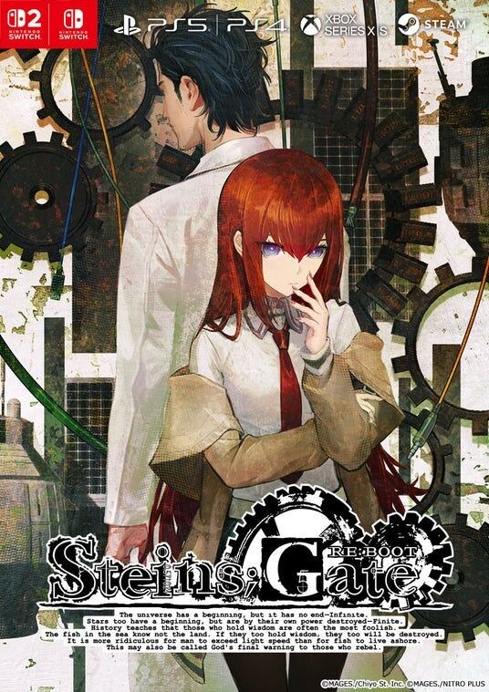 『STEINS;GATE RE:BOOT』本日発売、ローンチトレーラー公開のお知らせ