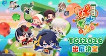 お手軽爽快パズルゲーム『刀剣乱舞ぱずぎり』「東京ゲームショウ2026」DMM GAMESブースに出展決定！先行体験コーナーやノベルティ配布を実施！