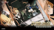 「アッシュアームズ-灰燼戦線-」新イベント「ロイヤル・クライシス」開催！新キャラ「カヴェナンター」登場