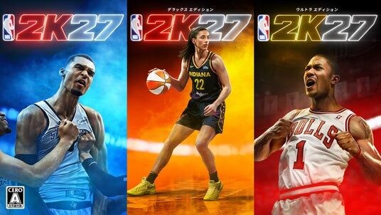 『NBA 2K27』のゲーム情報が一挙公開!