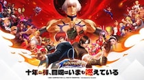「KOF’98 UMOL」十周年！限定格闘家：血の螺旋に狂う「アッシュ」登場！全新コンテンツ＆フェスティバル同時開催！
