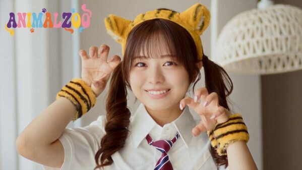 知育アイドル「アニマルZOO」、動物の生態を歌う1st／2ndシングルを本日配信開始。22日に東池袋でリリースイベント