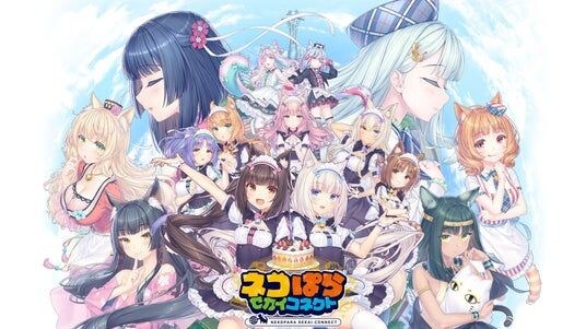 『ネコぱら セカイコネクト』Steam版リリース日が9月28日（月）に決定！さらに新ネコ「まゆみ」(CV. 瀬戸麻沙美)登場＆メインストーリー新章追加！