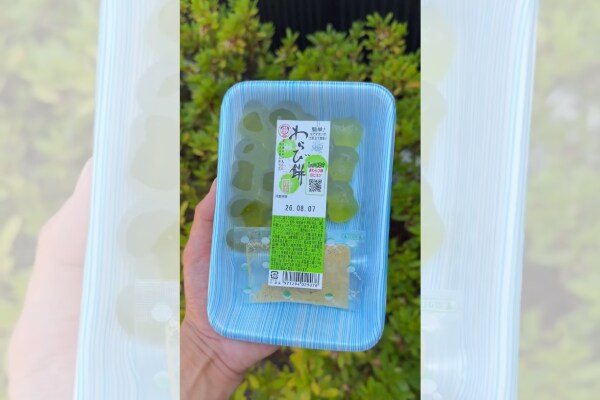 創業50周年の明日香野「抹茶わらび餅」動画がSNSで人気 ゆむけんグルメさんが制作