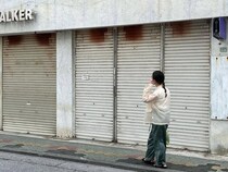 エイジングする建築／龍崎翔子のクリップボード Vol.69