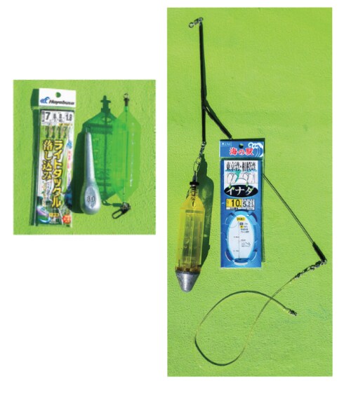 サビキ・ウイリー