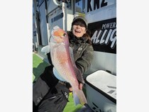 【釣果速報】神奈川県たいぞう丸で幻のシロアマダイをキャッチ！最大44cm！あなたもシロアマダイを狙おう！