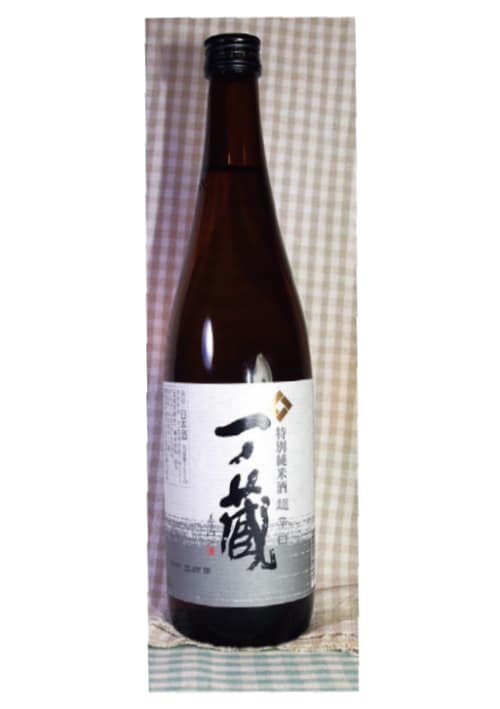 酒