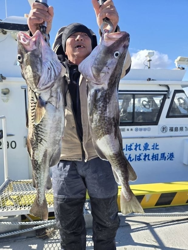 釣果