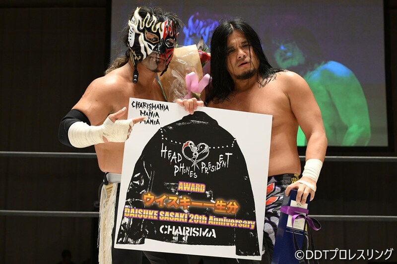 【DDT】20周年・佐々木がデスペラードとのタッグで快勝 「今日はバンドの正式デビュー、次は武道館を目指す」