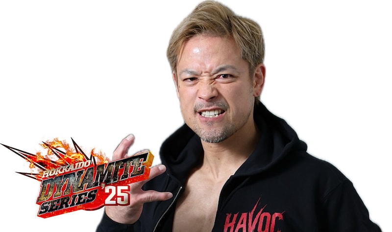 【全日本】潮崎が北海道シリーズに全戦参戦 11・3札幌で三冠戦開催、長尾一大心さん追悼興行10・29釧路で世界ジュニア戦「亮生vs光留」決定