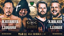 【NOAH】ハンク&タンクのGHCタッグ挑戦が正式決定 11・8後楽園&11・1上尾全カード発表