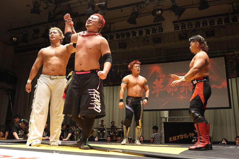 【天龍プロジェクト】鷹木&拳剛が海野&岩本を熱闘撃破 天龍に龍魂伝承誓う