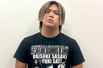 【NOAH】描く「理想」は因縁の(?)AMAKUSA初戦撃破でEitaと決勝対決 ジュニアGPへ政岡純インタビュー