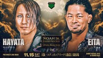 【NOAH】初日メインはジュニアGP2回戦「EitavsHAYATA」に 11・15大阪、11・16梅田全カード発表
