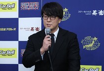 【全日本】青柳優馬が運転免許失効状態で衝突事故 3ヵ月間の謹慎、減給処分に